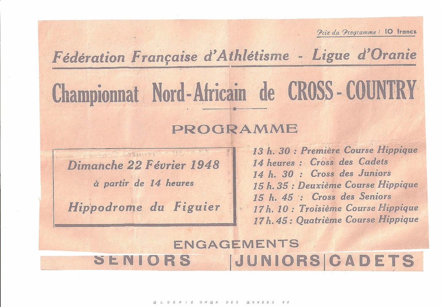 ATHLETISME GSLO  (62).jpg